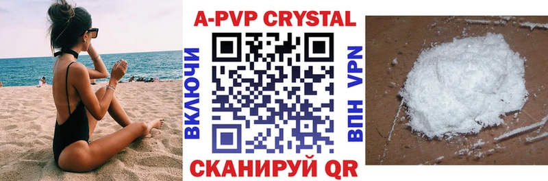 Купить Юрьев-Польский КОКАИН  ГАШ  СК  Псилоцибиновые грибы  Марихуана  ГЕРОИН  АМФ 