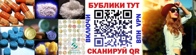 Ecstasy Philipp Plein  Юрьев-Польский 