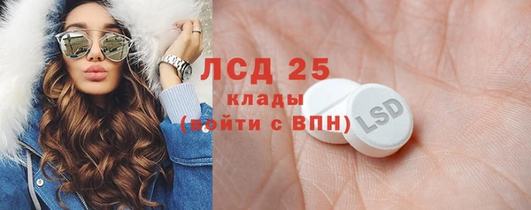 кокаин колумбия Алзамай
