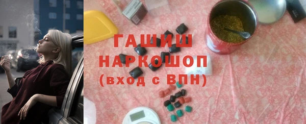 кокаин колумбия Алзамай