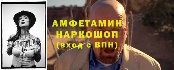 крисы Михайловск