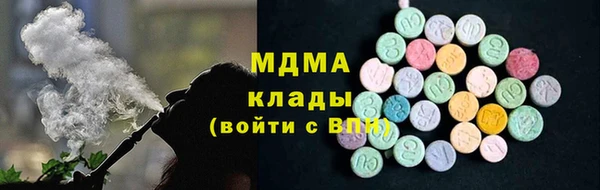кокаин колумбия Алзамай