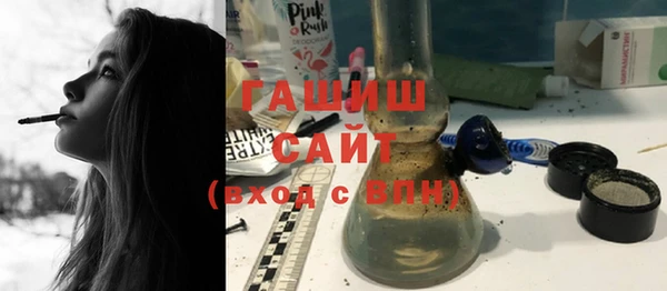 кокаин колумбия Алексеевка