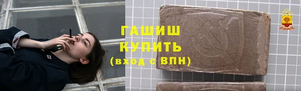 кокаин колумбия Алзамай
