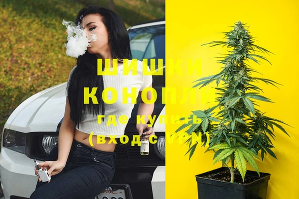 кокаин перу Михайлов