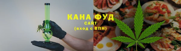 кокаин колумбия Алексеевка