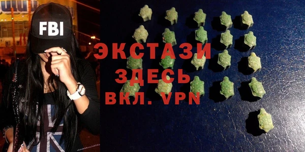 кокаин колумбия Алексеевка