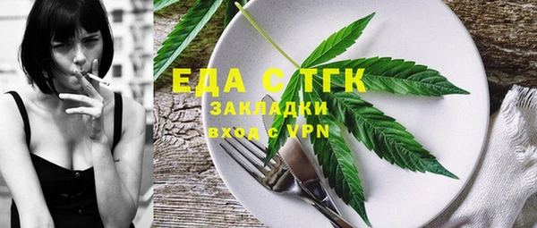 кокаин колумбия Алзамай