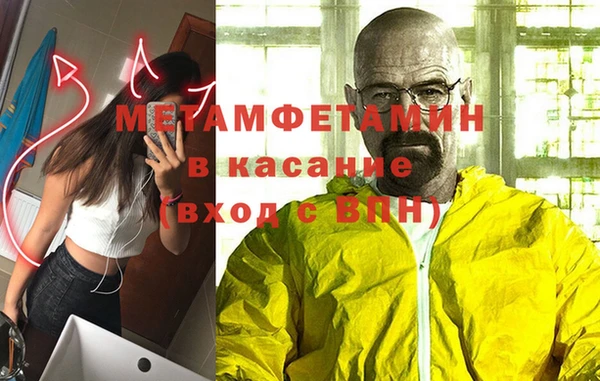 кокаин колумбия Алексеевка