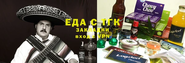 кокаин колумбия Алексеевка