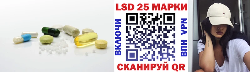 ЛСД экстази ecstasy  Юрьев-Польский 
