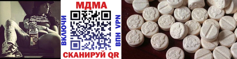 МЕГА онион  Юрьев-Польский  MDMA crystal 