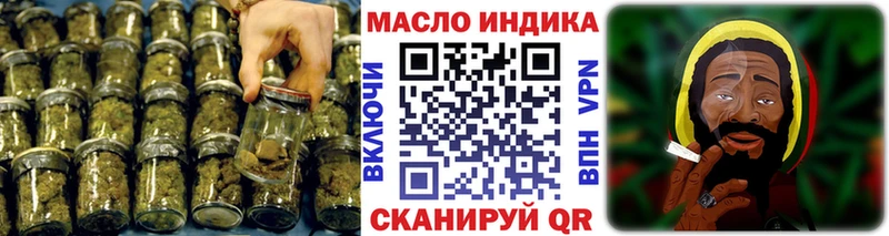 Дистиллят ТГК жижа  Юрьев-Польский 