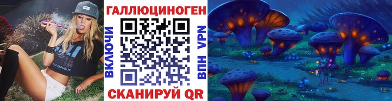 Псилоцибиновые грибы Cubensis  kraken как войти  Юрьев-Польский 