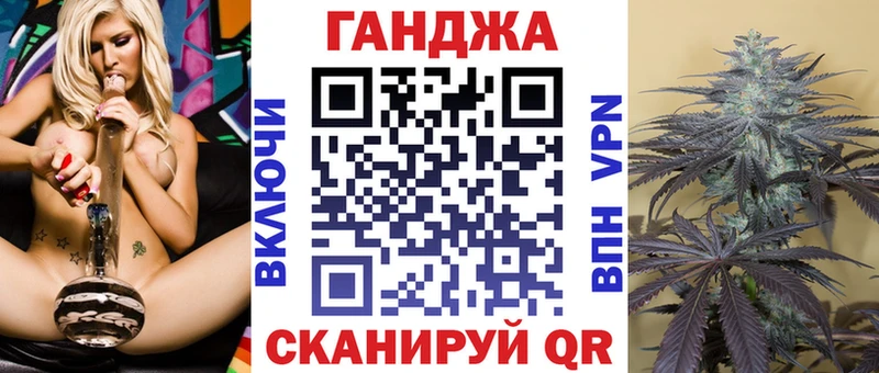 где купить наркотик  Юрьев-Польский  Бошки Шишки план 